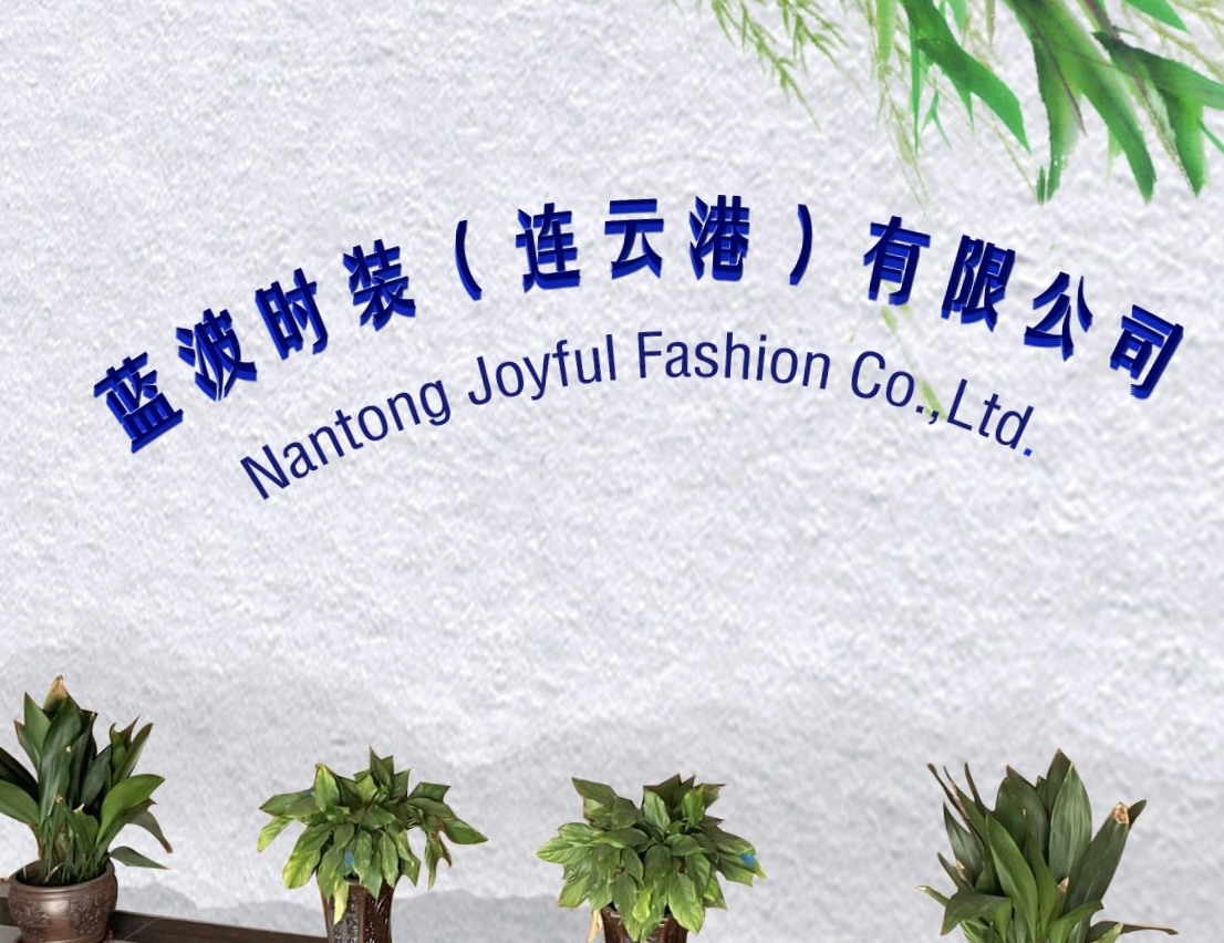 Lianyungang Factory